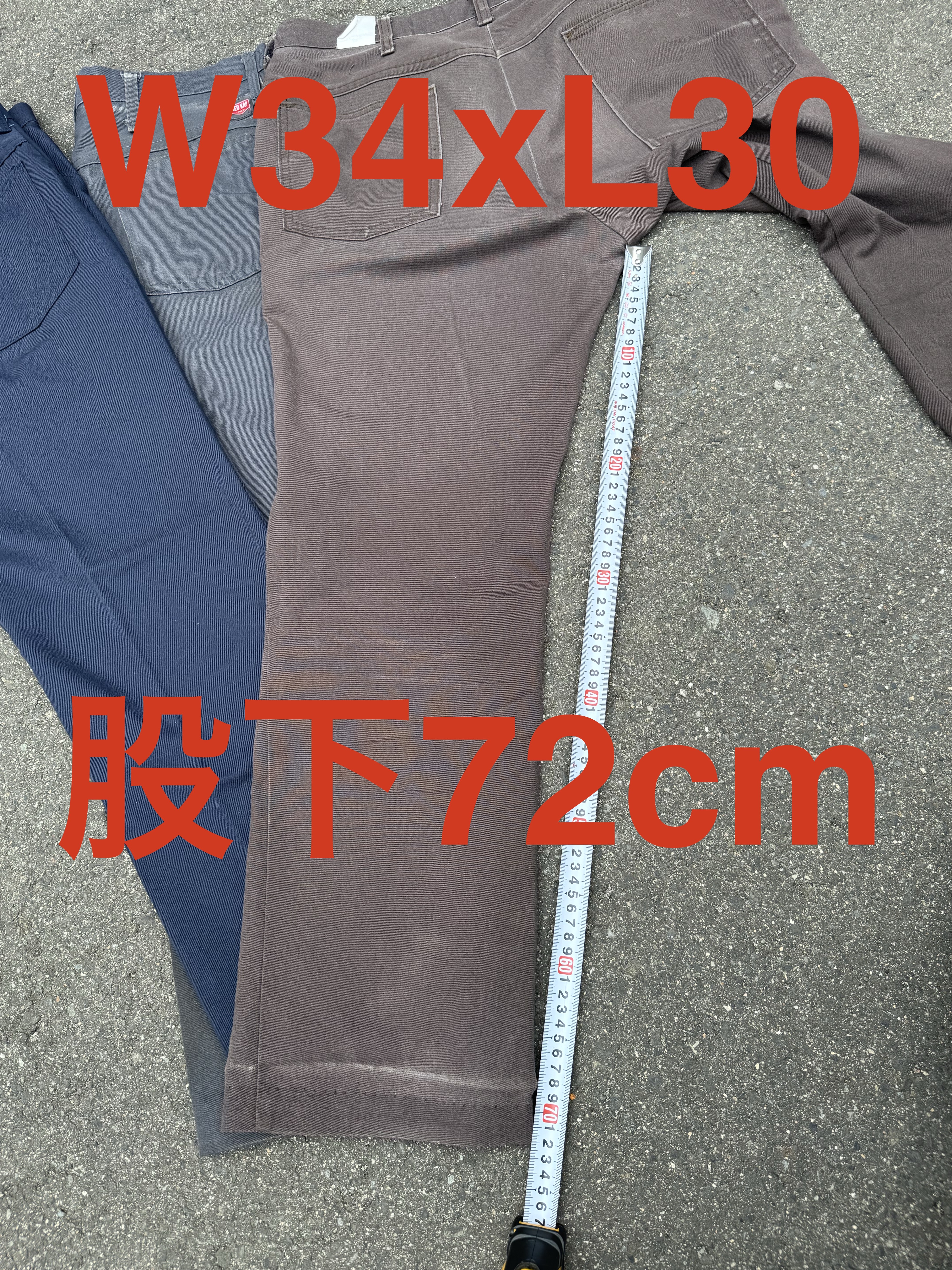 レッドキャップPT50の股下実寸計測、72cm