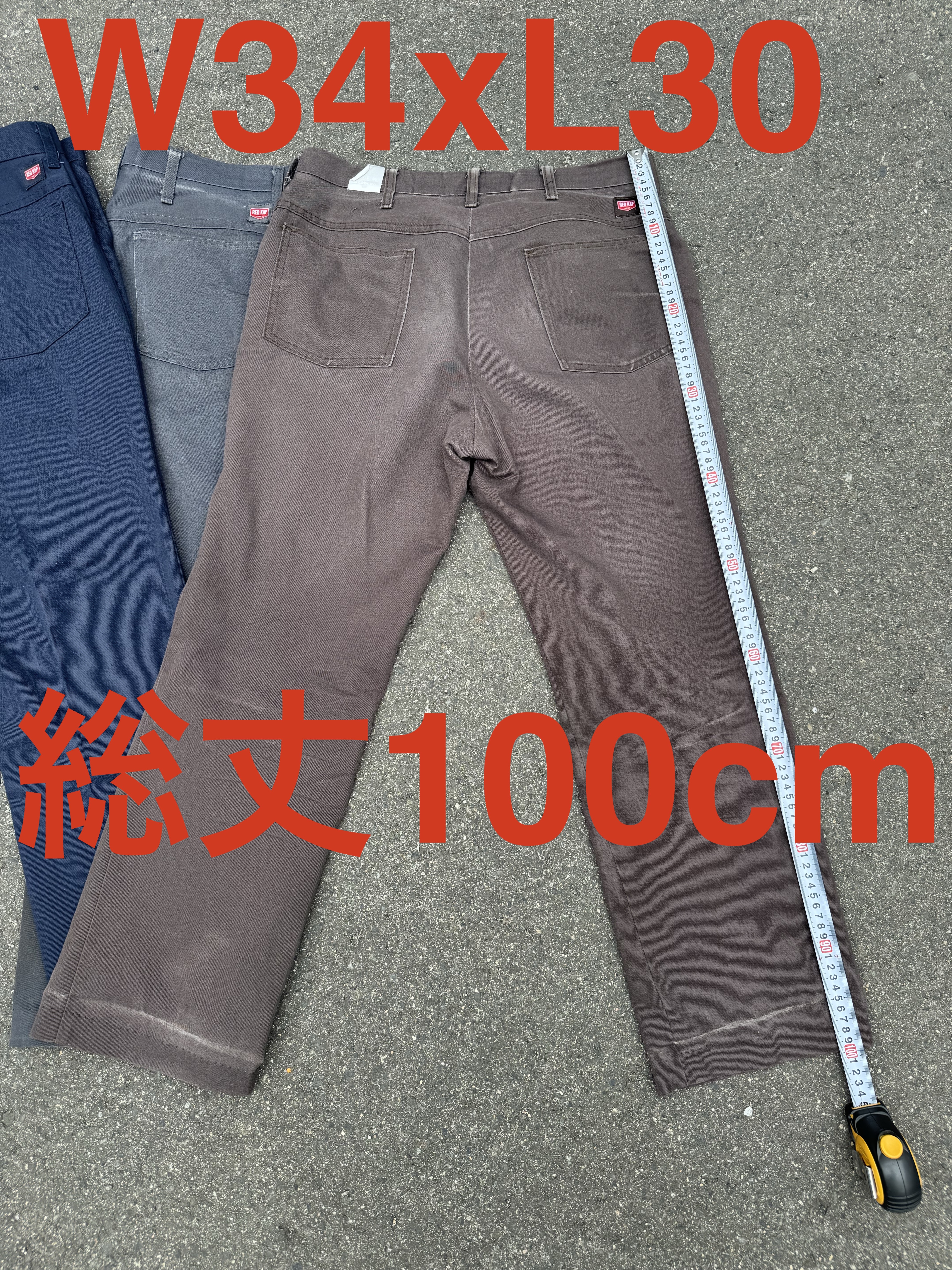 レッドキャップPT50の総丈実寸計測、100cm