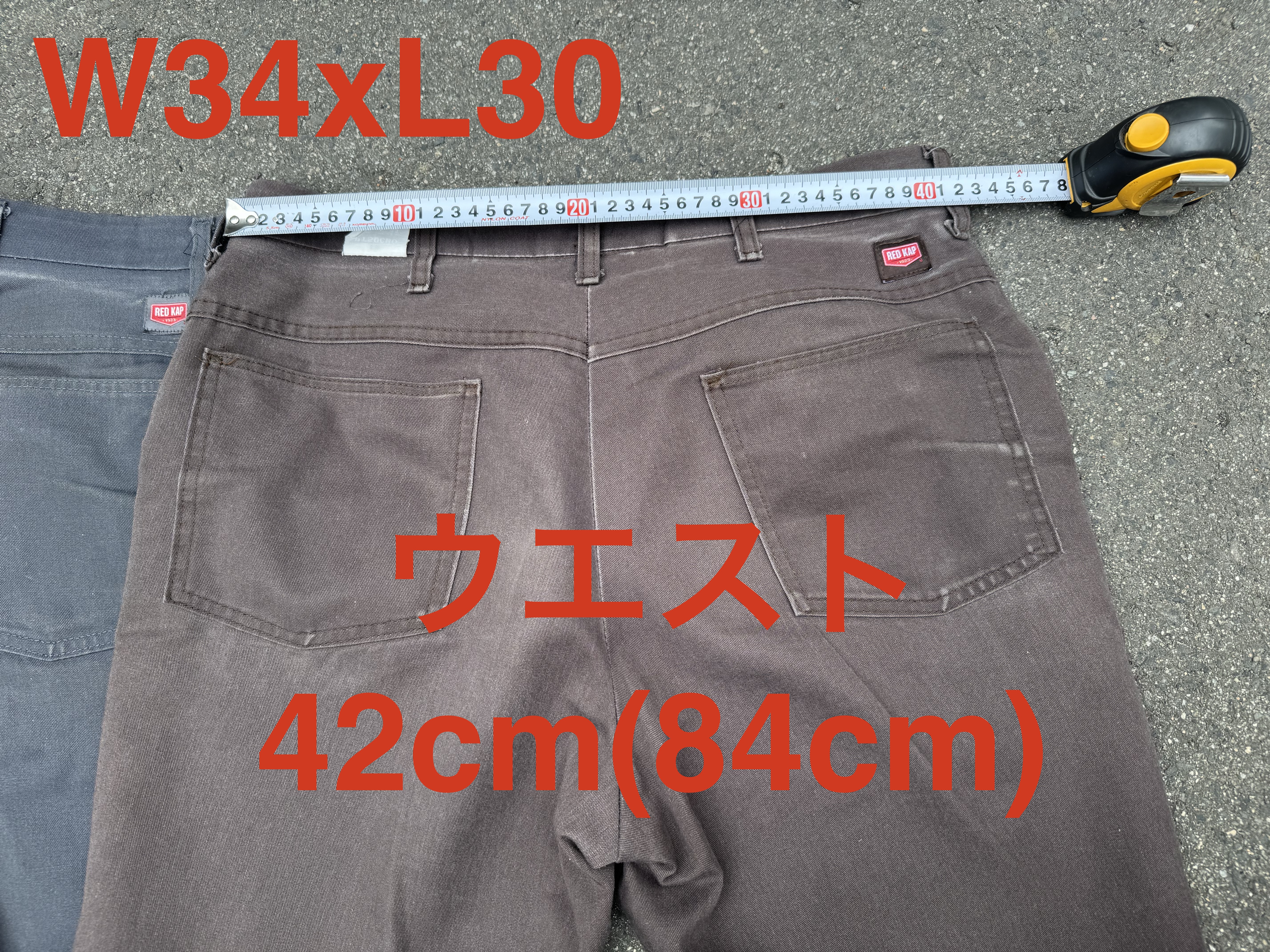 レッドキャップPT50のウエスト実寸計測、W34xL30で84cm