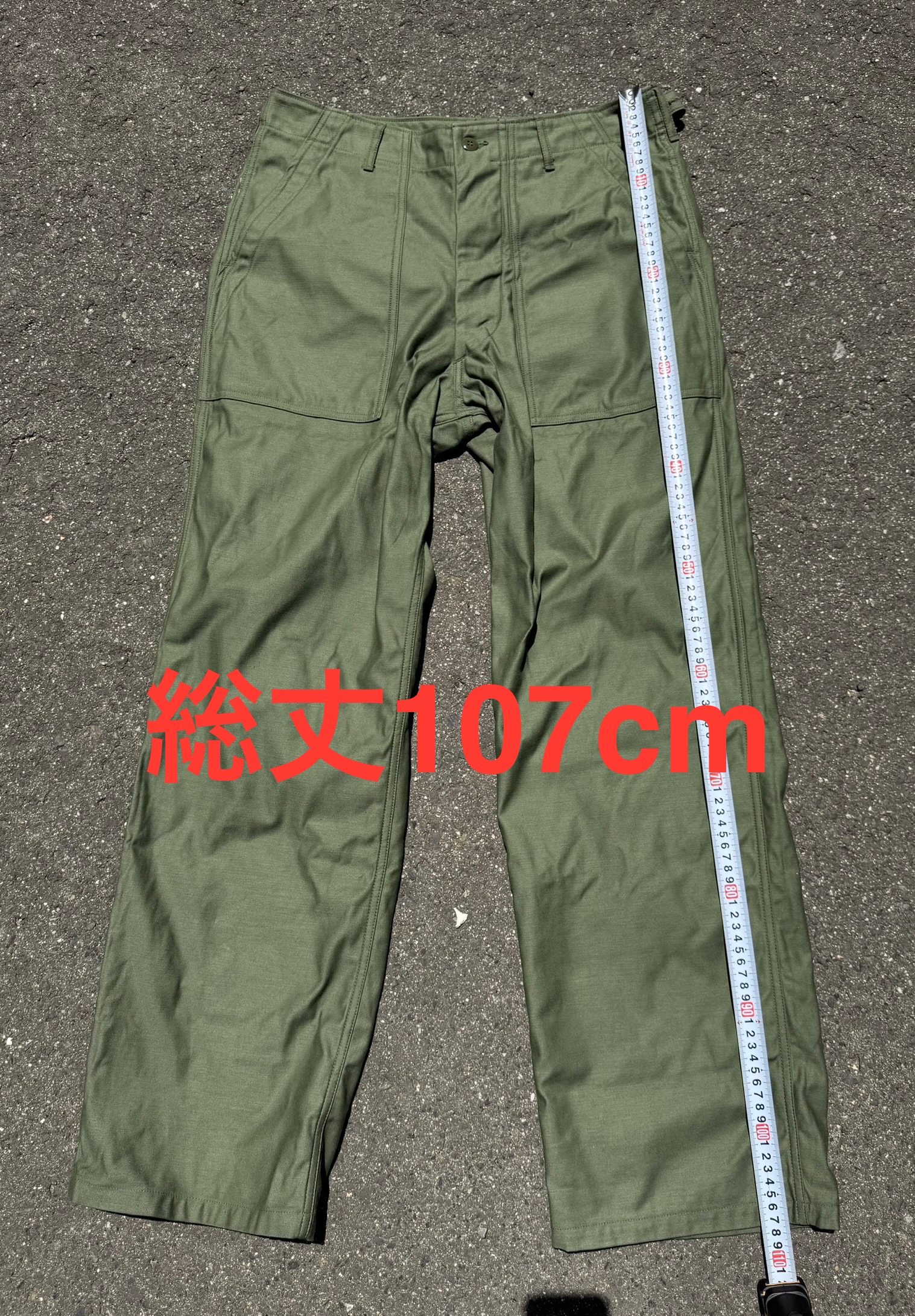 THE REAL McCOY'S ベイカーパンツ、ワンウォッシュ後の総丈を実測(約107cm)
