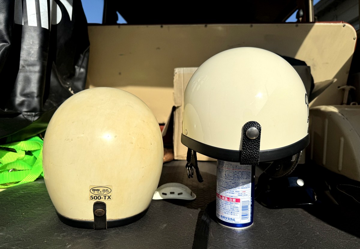 TT&CO 500TXの背面に入った500-TXロゴのクローズアップ