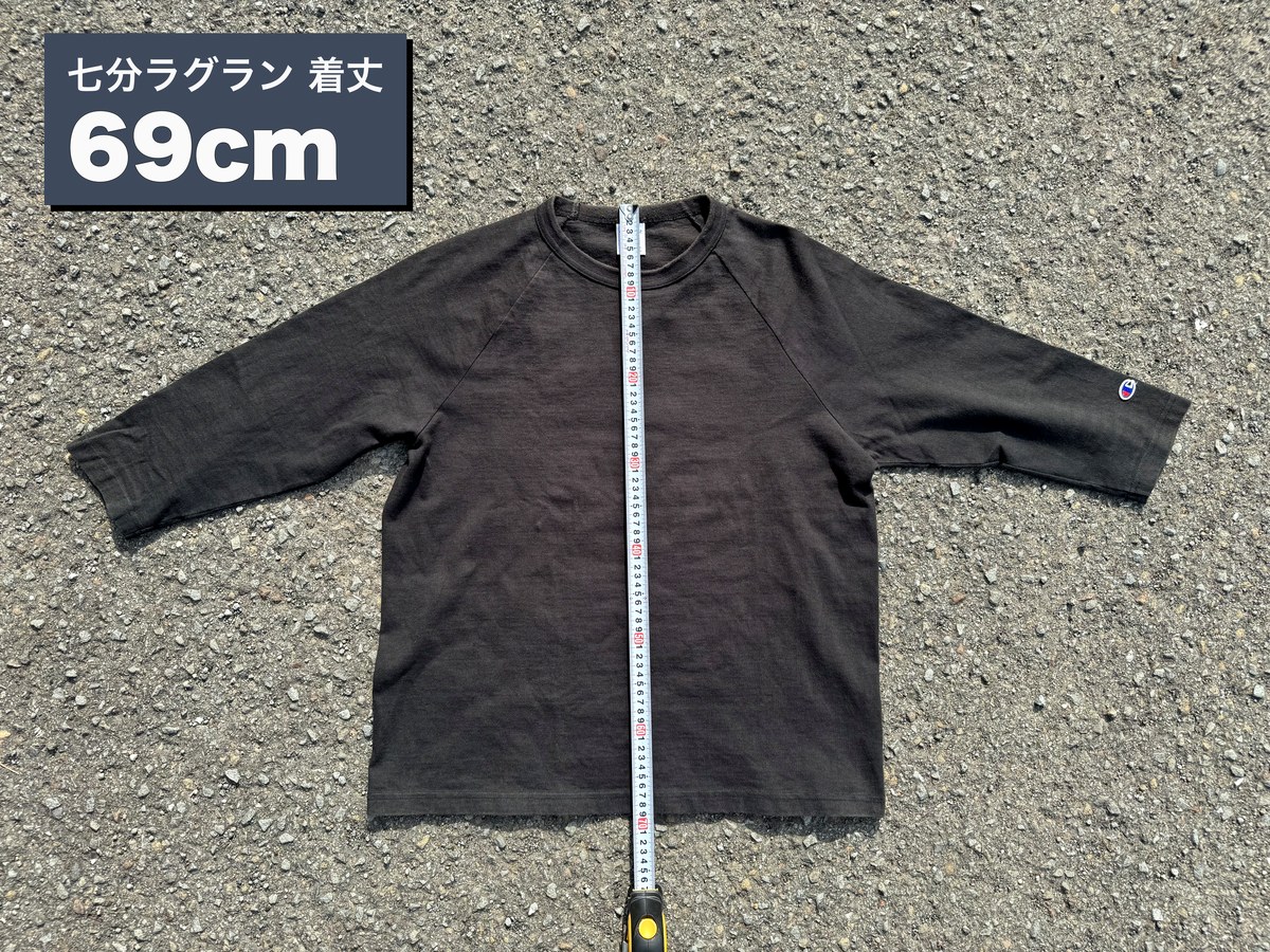 Champion T1011 ラグラン七分丈 着丈69cm 平置き実測
