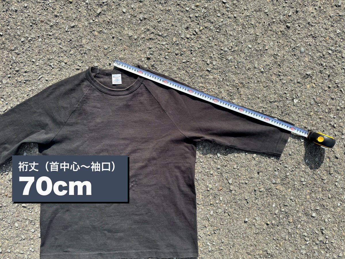 Champion T1011 ラグラン七分丈 裄丈70cm 平置き実測