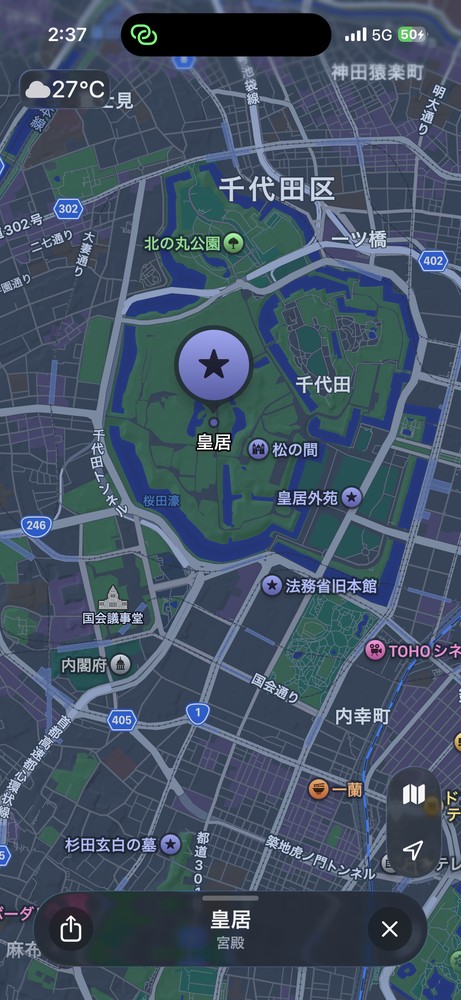 iPhoneのマップアプリで地図上に位置が表示された画面