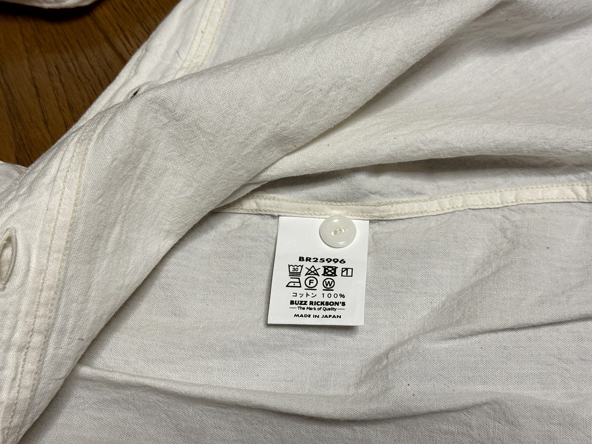 バズリクソンズBR25996の品番と洗濯表示タグ コットン100% MADE IN JAPAN