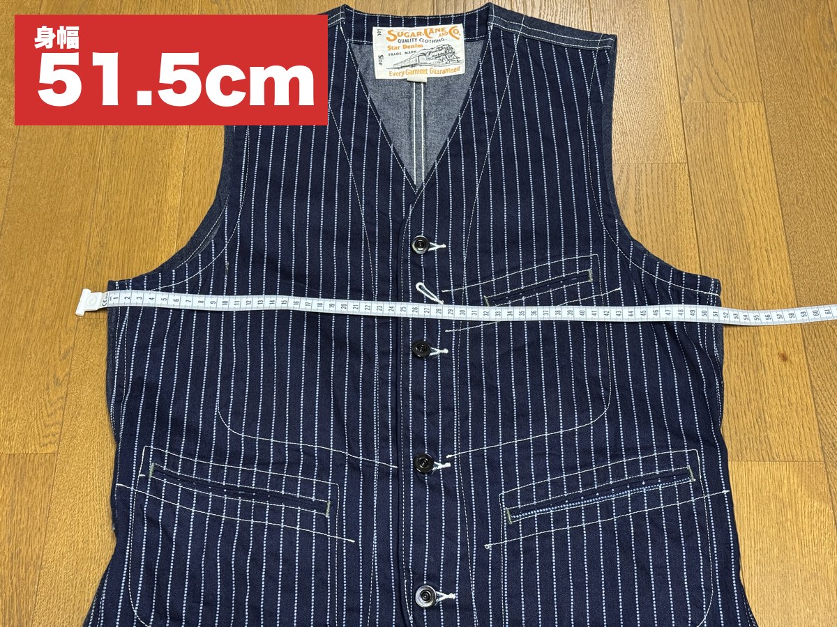 シュガーケーンSC12654 40サイズの身幅を平置きで実測して51.5cm
