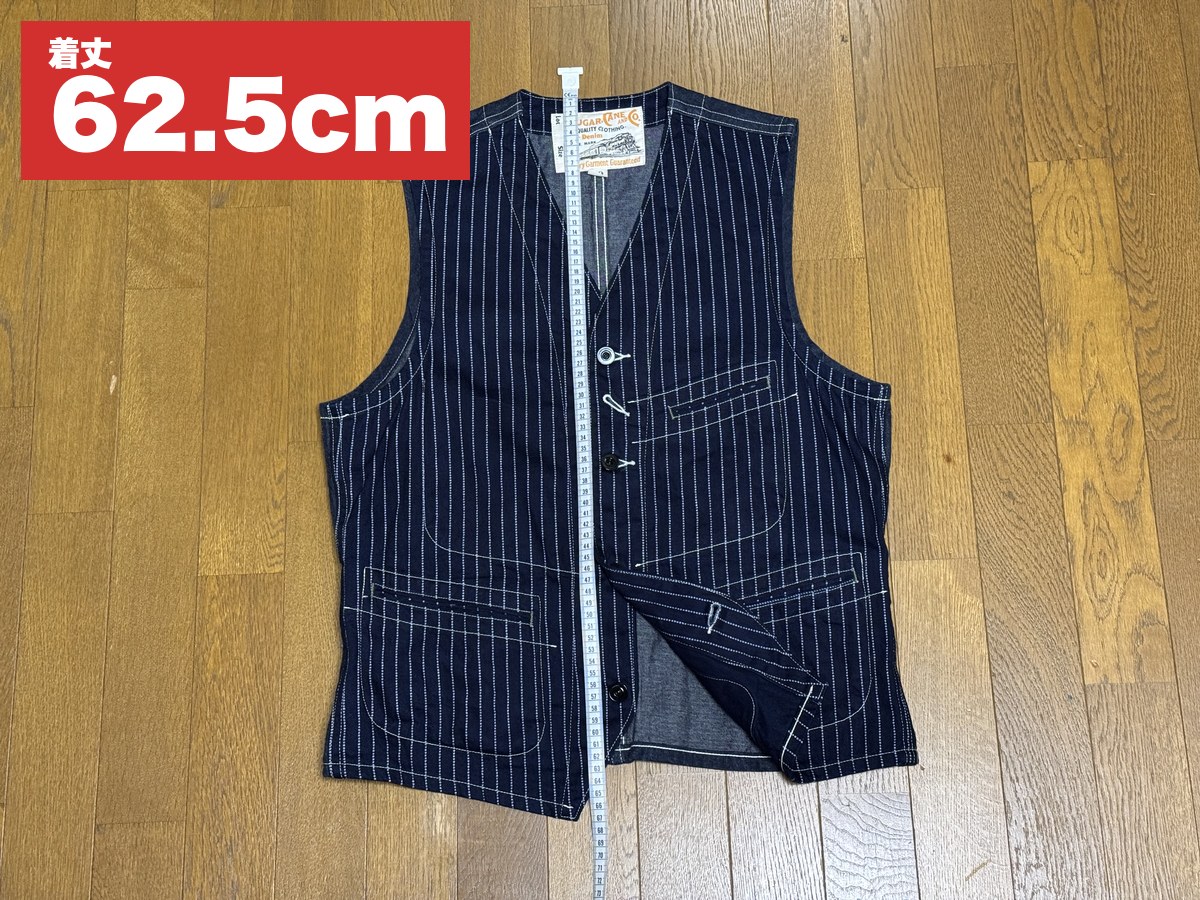 シュガーケーンSC12654 40サイズの着丈を平置きで実測して62.5cm